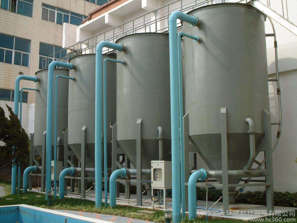 灰水分離器.jpg