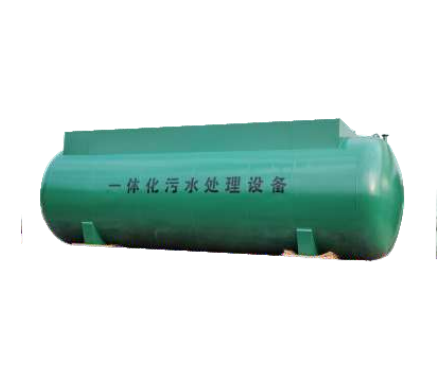 一體化碳鋼罐體.png