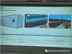 640 (2)_副本.jpg